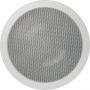 Потолочная акустика Magnat Interior ICP 62