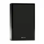 Настенная акустика Monitor Audio Silver On-Wall Black Gloss (8G)