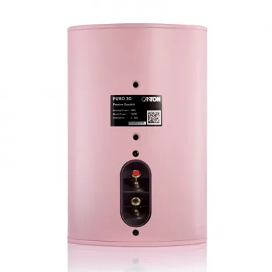 Полочная акустика Canton Puro 30, rose matt