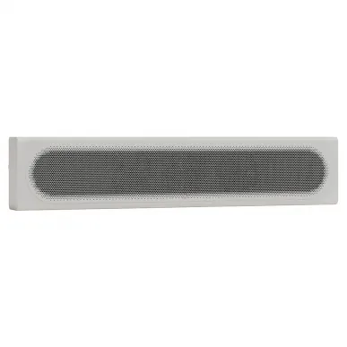 Настенная акустика Monitor Audio Radius On Wall Satin White (4G)
