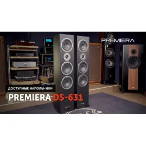 Обзор напольной акустики Premiera DELTA DS-631