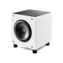 Сабвуфер Sonus Faber GRAVIS II White