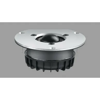 Центральный канал Dynaudio Emit 25C BLACK