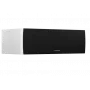Центральный канал Dynaudio Emit 25C WHITE