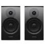 Полочная акустика Dynaudio Emit 20 BLACK