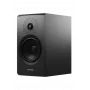 Полочная акустика Dynaudio Emit 20 BLACK