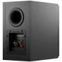 Полочная акустика Dynaudio Emit 10 BLACK