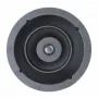 Потолочная акустика Sonance VX62R TL