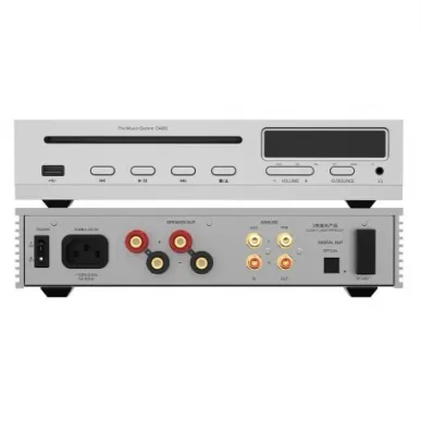 Стереоусилитель Shanling CA80 silver