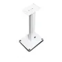 Стойки для акустики PSB IQST-25 White