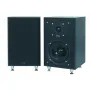 Полочная акустика ELTAX Monitor III, Black
