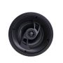 Потолочная акустика UandKSound E650FX