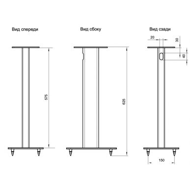 Стойки для акустики PREMIERA ST-2 WT