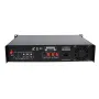 Микшер-усилитель Qtex QAA MA130T