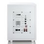 Сабвуфер Canton Power Sub 8 S2, white