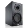 Полочная акустика Canton GLE 20 S2, black