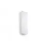 Настенная акустика CANTON Atelier 9 On Wall, white matt
