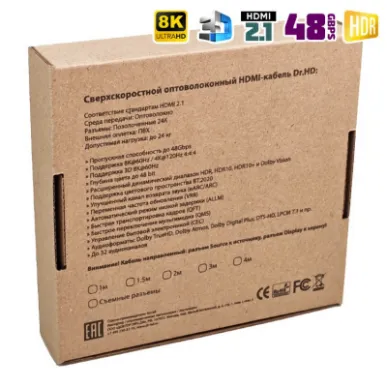 Оптический HDMI кабель Dr.HD FC 1 ST 8K 2.1 2м