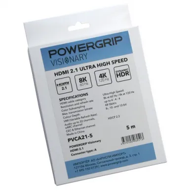 Кабель HDMI POWERGRIP Visionary Copper 2G A 2.1–0.5 m