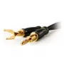 Акустический кабель DYNAVOX Highend-LS-Kabel-Set 2x3m 2x2,5mm(204921)