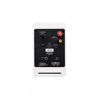 Активная полочная акустика Jamo Mini MKII, Matte White