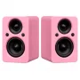 Активная полочная акустика Jamo Mini MKII, Gloss Pink
