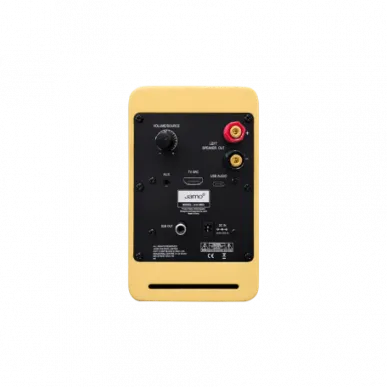 Активная полочная акустика Jamo Mini MKII, Gloss Yellow
