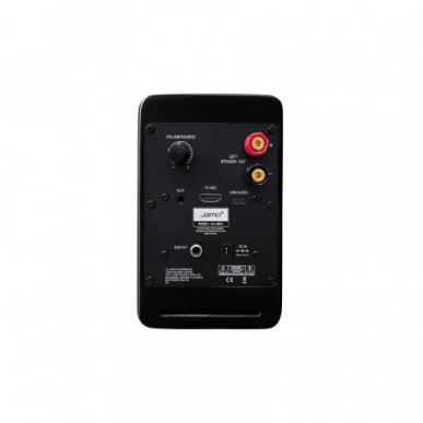 Активная полочная акустика Jamo Mini MKII, Gloss Black