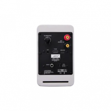 Активная полочная акустика Jamo Mini MKII, Gloss White