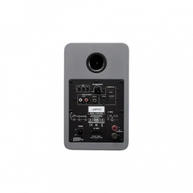 Активная полочная акустика Jamo C705PA MKII, Matte Grey