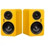 Активная полочная акустика Jamo C705PA MKII, Gloss Yellow