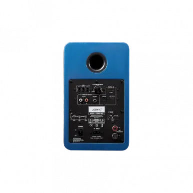 Активная полочная акустика Jamo C705PA MKII, Gloss Blue