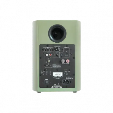 Активная полочная акустика Jamo C707PA, Green