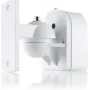 Кронштейн для акустики Canton Cantomount U, white