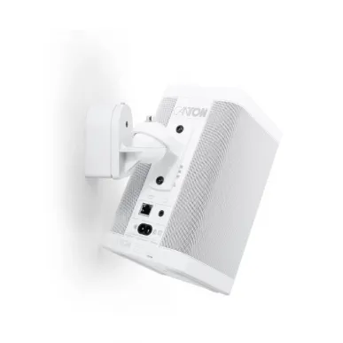 Кронштейн для акустики Canton Cantomount U, white