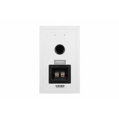 Полочная акустика Phaze Audio Tilia 2 White