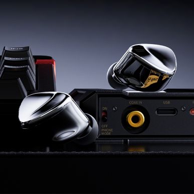 Наушники FIIO FX17