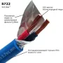 Акустический кабель DAXX S725-2x1,5 кв.мм