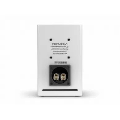 Полочная акустика PREMIERA MS-3 WT