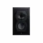 Встраиваемая акустика в стену Perlisten Audio R4i-LCRS