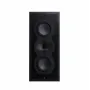 Встраиваемая акустика в стену Perlisten Audio R5i-LR