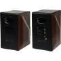 Активная полочная акустика Edifier S3000MKII