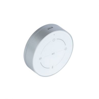 Активная полочная акустика Edifier S880DB MKII White