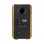 Активная полочная акустика Edifier S1000MKⅡ