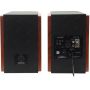 Активная полочная акустика Edifier R1700BTs Brown