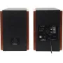 Активная полочная акустика Edifier R1700BTs Brown