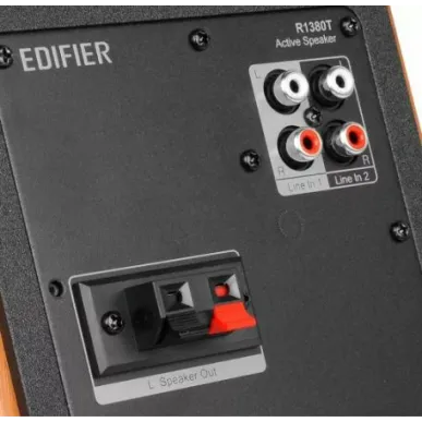 Активная полочная акустика Edifier R1380T Black