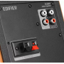 Активная полочная акустика Edifier R1380T Black