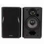 Активная полочная акустика Edifier R1380DB Black