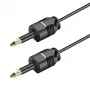 Кабель Mini Toslink Dr.HD 2 м